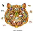 Fa puzzle – Tigris (FSC-wood)