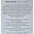 VIP-puzzle: Nexus