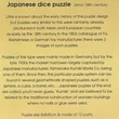 VIP-puzzle: Japán kocka