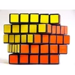 Rubik kocka 5x5x5