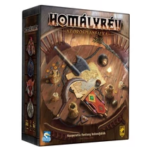 Homályrév - Az oroszlánfalka