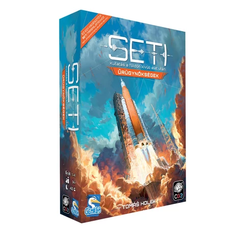 SETI: Űrügynökségek kiegészítő